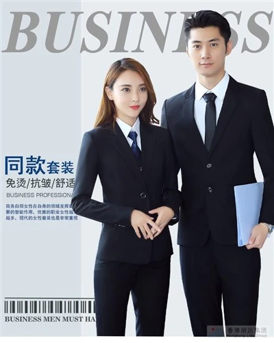 Flexible Fabric Utility Blazer